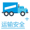 䰲ȫ