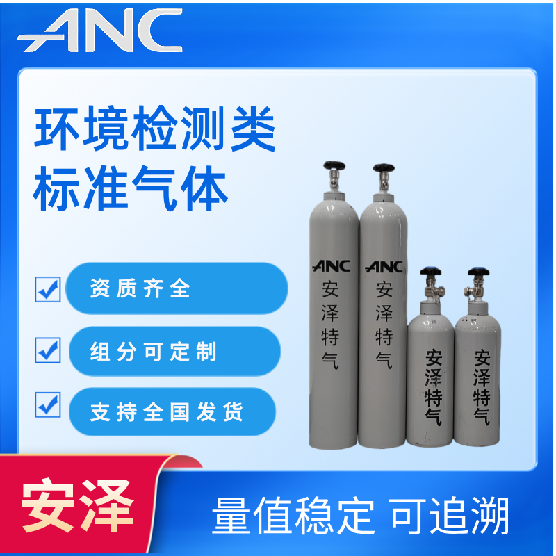 ����������׼����