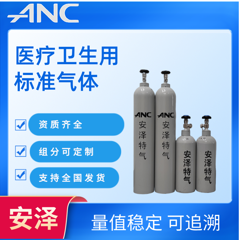 ҽ�������ñ�׼����