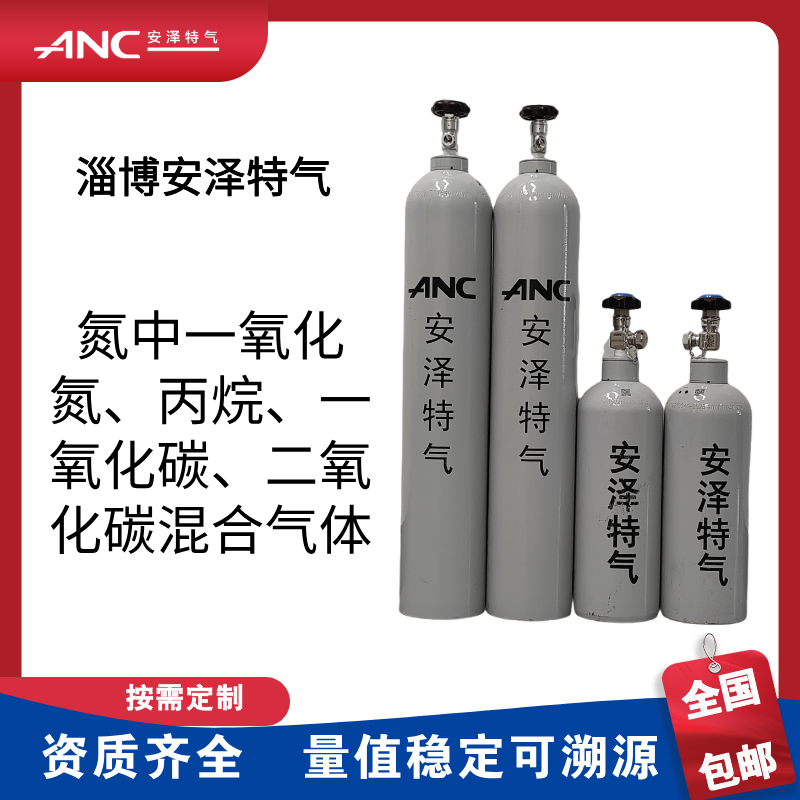 ����һ�����������顢һ����̼��������̼�������