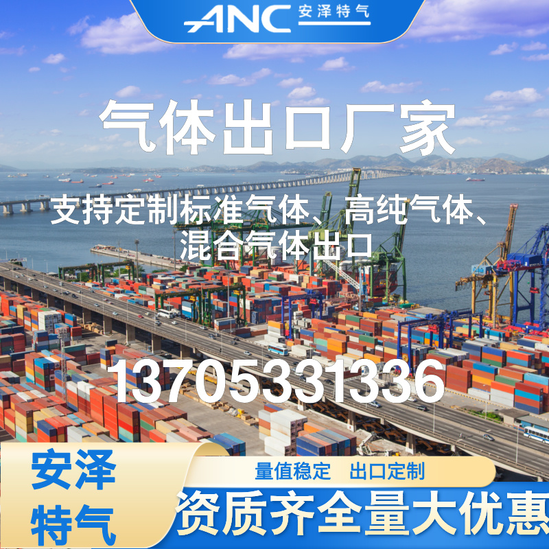 ��׼���塢��׼���塢������嶨�Ƴ���