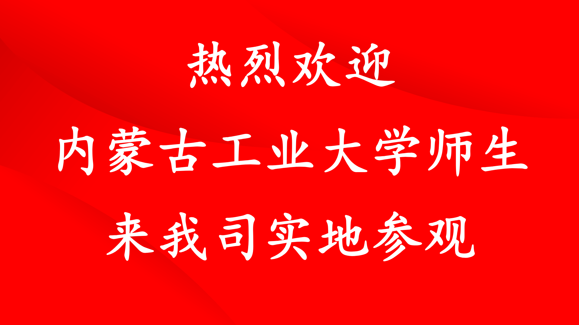УȫߣɹŹҵѧȫѧ