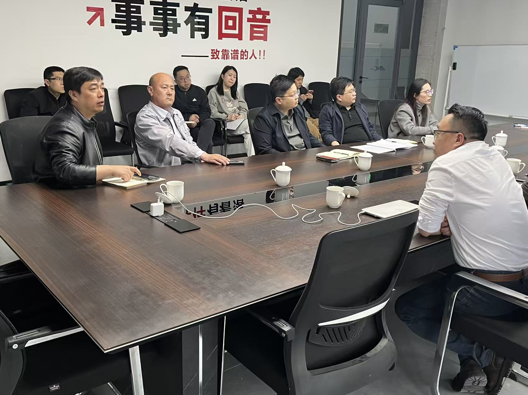 ɽ������Դ�������쵼�����Ͳ�������������